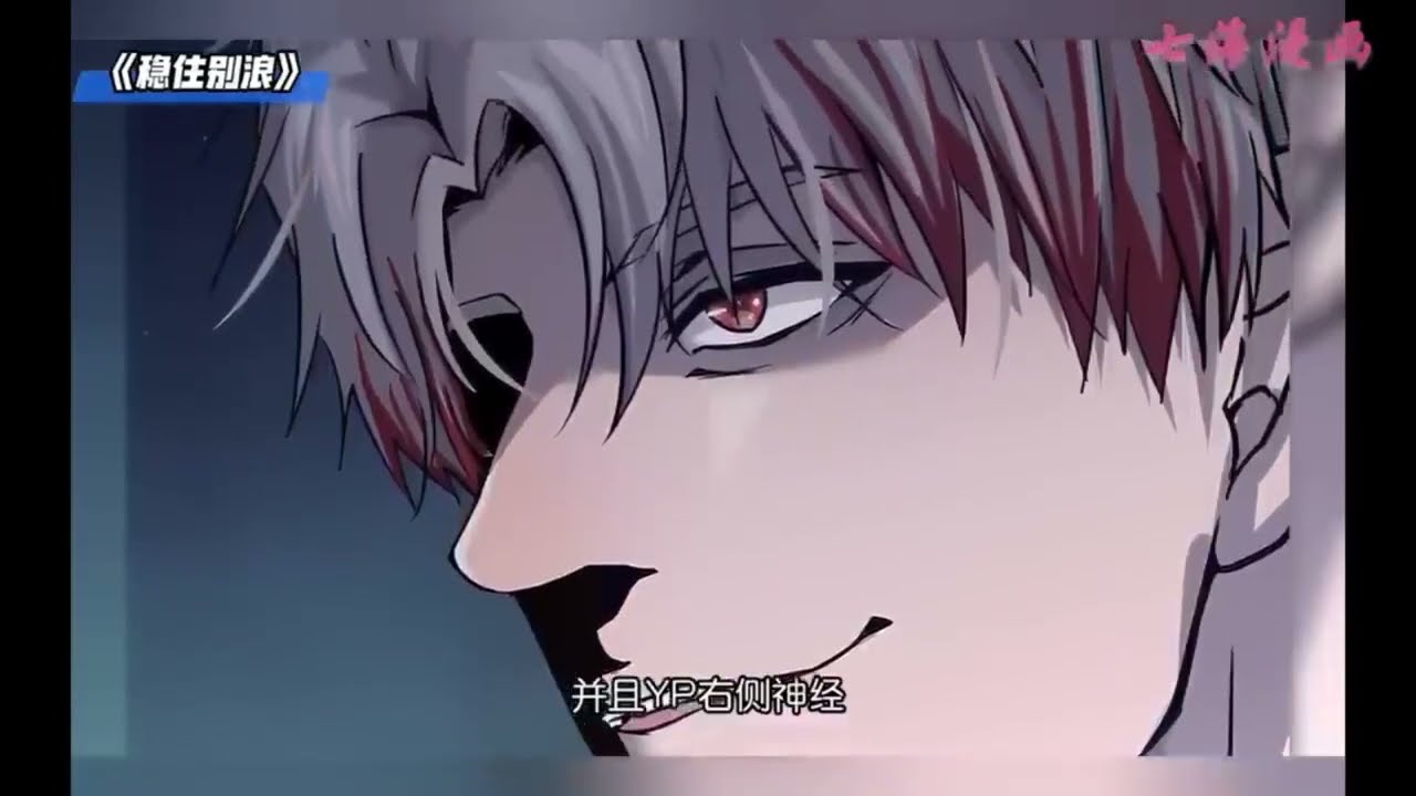 《地下之王都市重生》第1~353最新合集：窥探与出击，地下世界的王者陈阎罗魂穿成18岁普通人。#七海 #玄幻 #热血 。