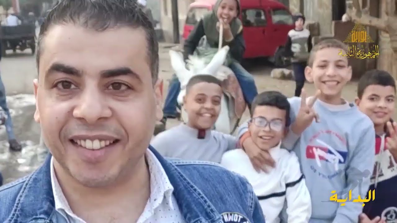 الحلقة الأولى برنامج البداية في قرية الشوبك الشرقي مركز الصف الجيزة