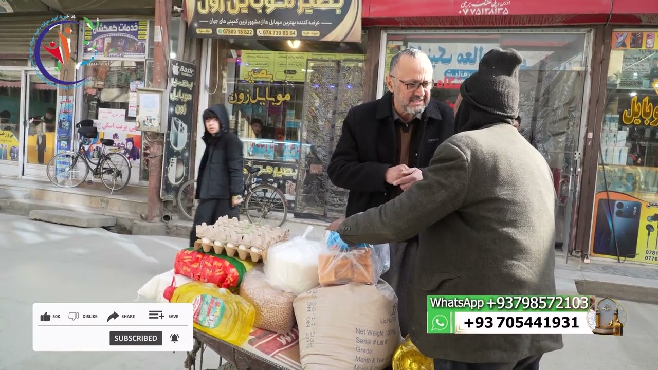 سخنان جالب این پیر مرد گرداننده را خوشحال ساخت.
