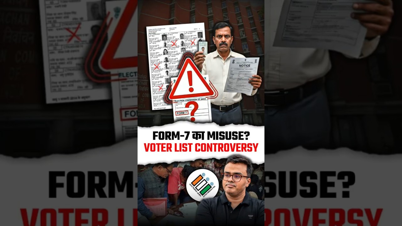 SIR Process Explained: Is Voter Deletion Becoming a Democratic Risk? | Atul Jain