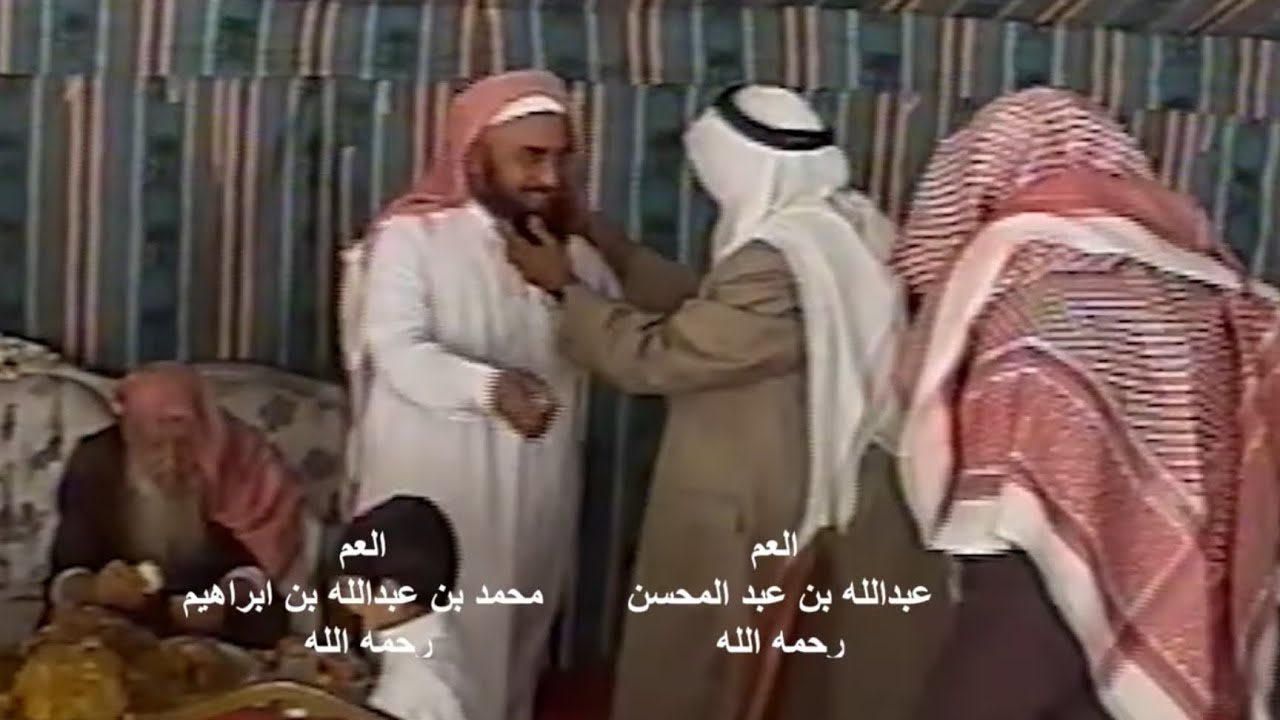 عيد أسرة الشبانات عام ١٤٤٦ هـ