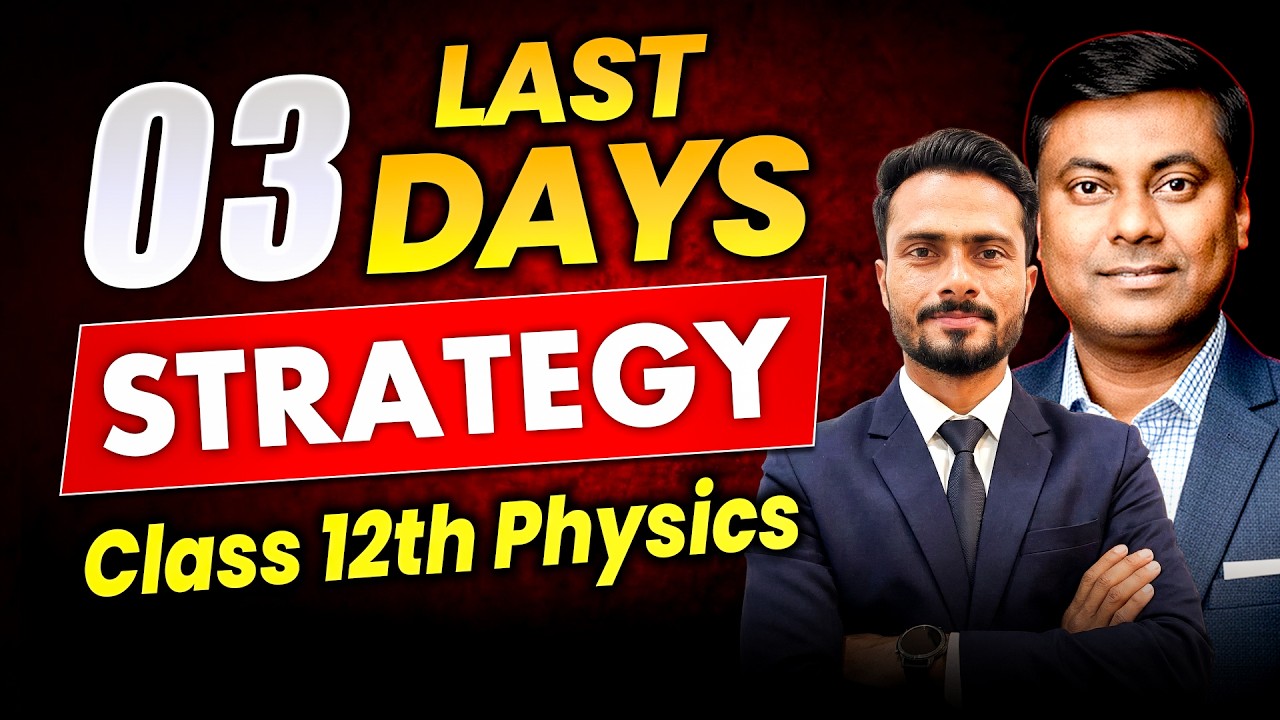 शेवटचे 3 दिवस 😱 | 12वी Physics बोर्ड Exam Master Plan | 90+ Marks Strategy | Mukesh Sir #hsc