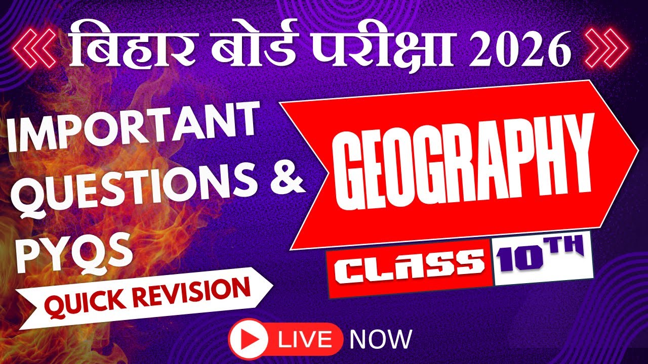 CLASS 10TH | GEOGRAPHY | IMPORTANT QUESTIONS & PYQS | BY RUBY KUMARI