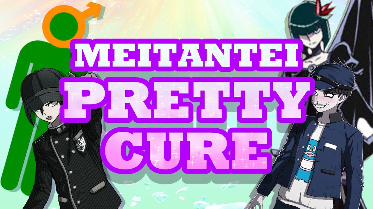 The 2026 Pretty Cure LEAKS