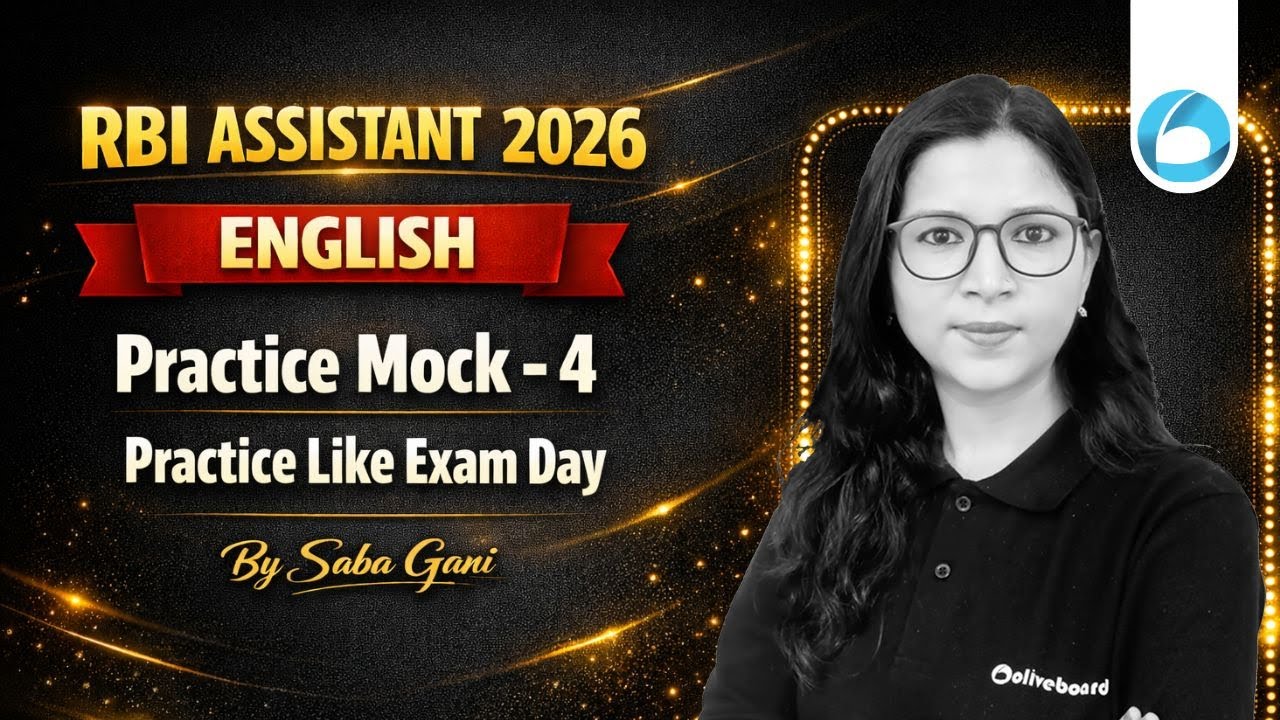 RBI Assistant English Mock Test 2026 | Practice Like Exam Day | RBI Assistant English Classes