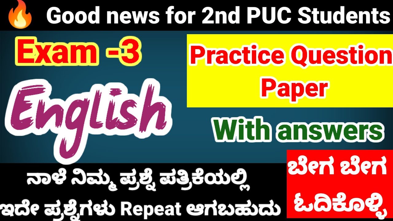 2nd PUC English Important Questions for Exam 3 2025 kseab