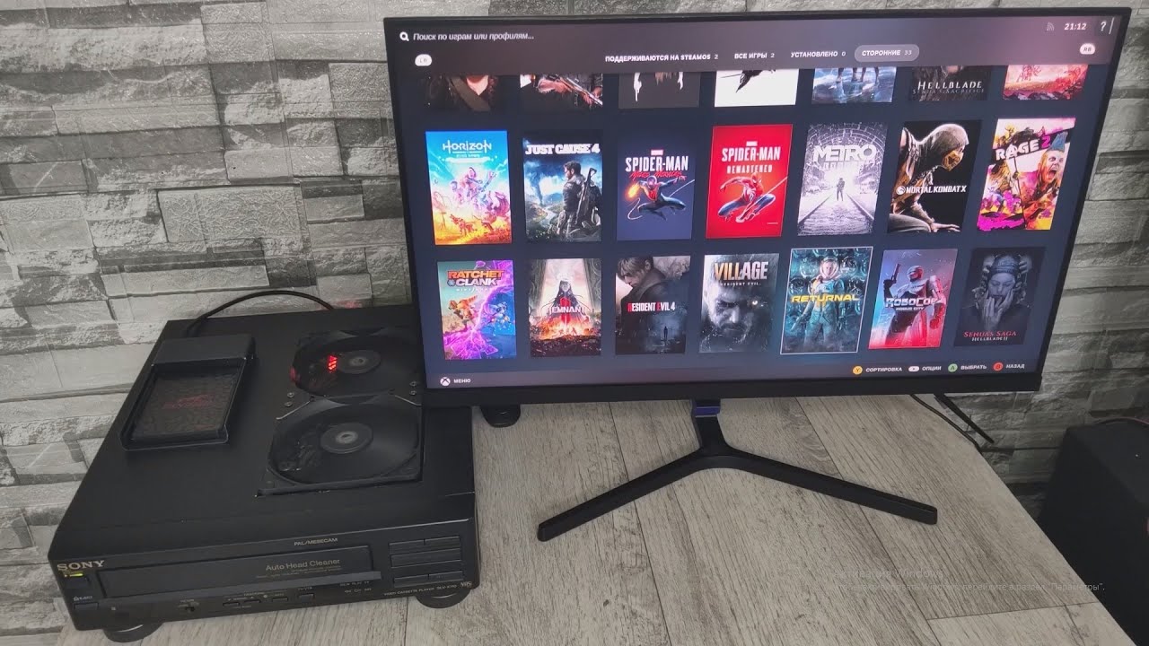 Корпус для AMD BC 250. Одноплатный ПК на APU PlayStation 5.