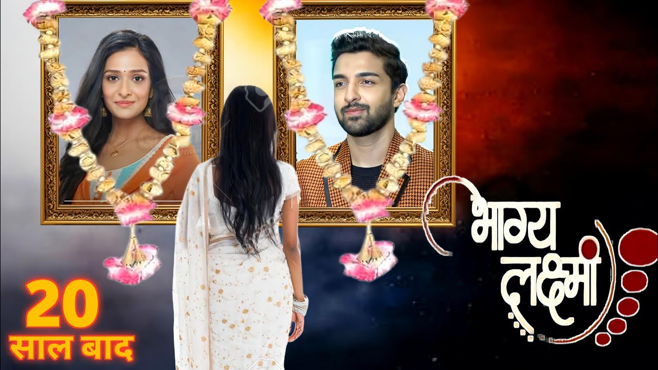  Bhagya Lakshmi Season 2 | Official Announcement | New Promo | Release Date | Rishi Lakshmi 