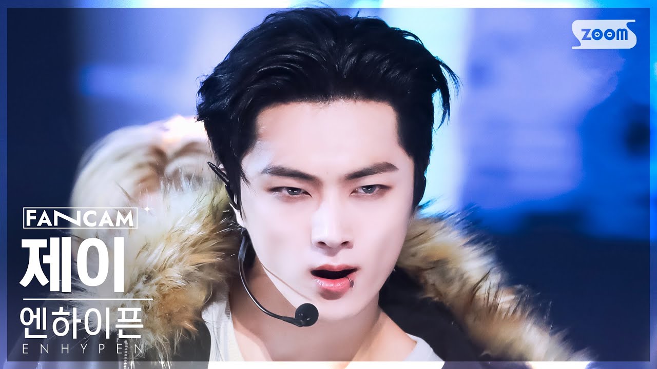 [안방1열 직캠4K] 엔하이픈 제이 'Daydream' (ENHYPEN JAY FanCam) @SBS Inkigayo 241201