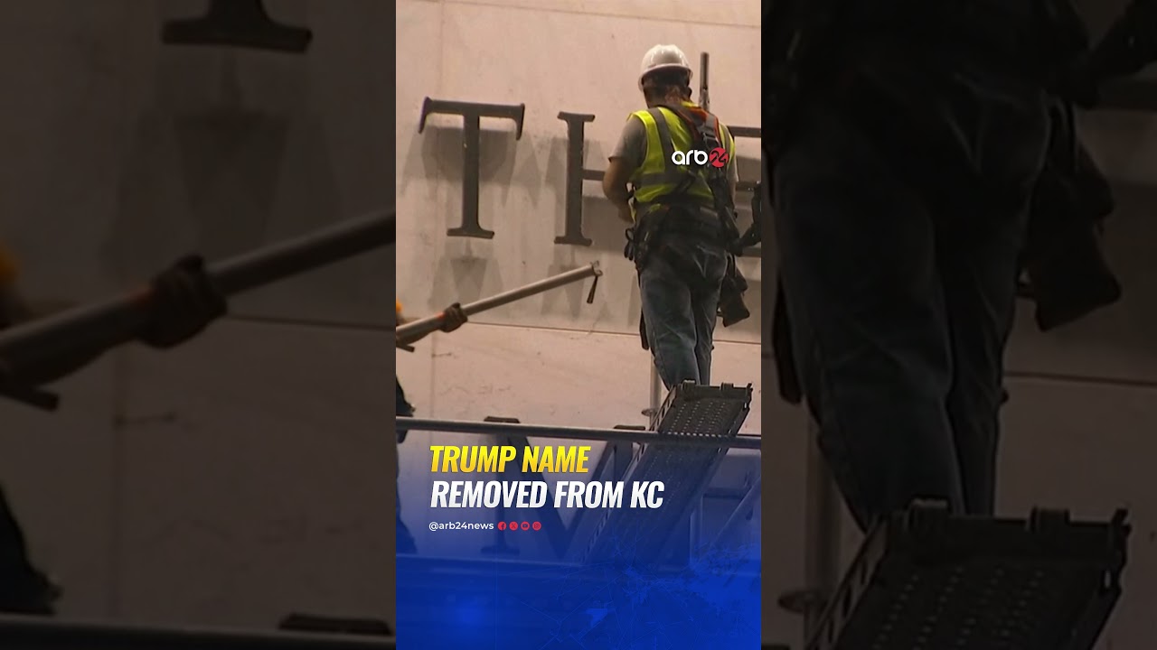 Kennedy Center begins removing Trump name after court ruling in Washington DC