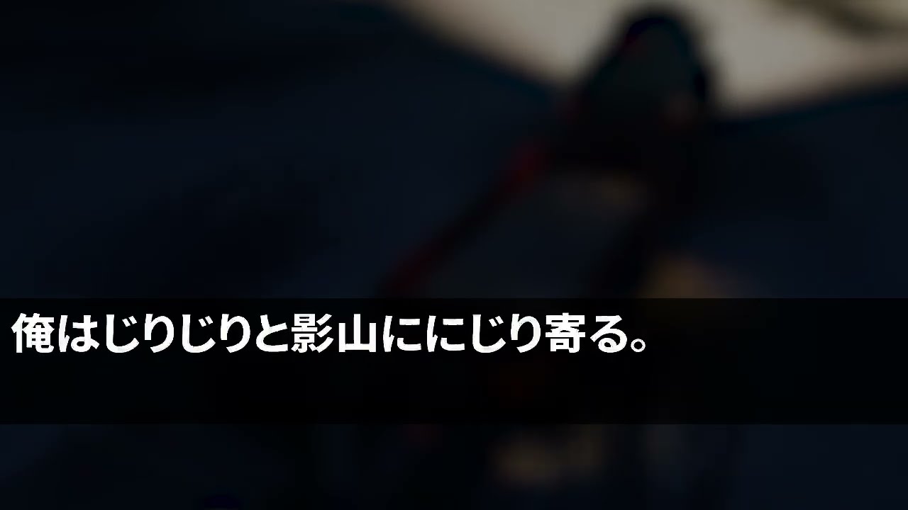 【スカっと】元暴走族総長だと隠し遅れて同窓会へ。店に入ると美人同級生がヤクザ集団に絡まれていた「事務所でヤろうぜw」→男性陣は殴られて虫の息のピンチ…過去封印した俺を曝け出した結果【感動】