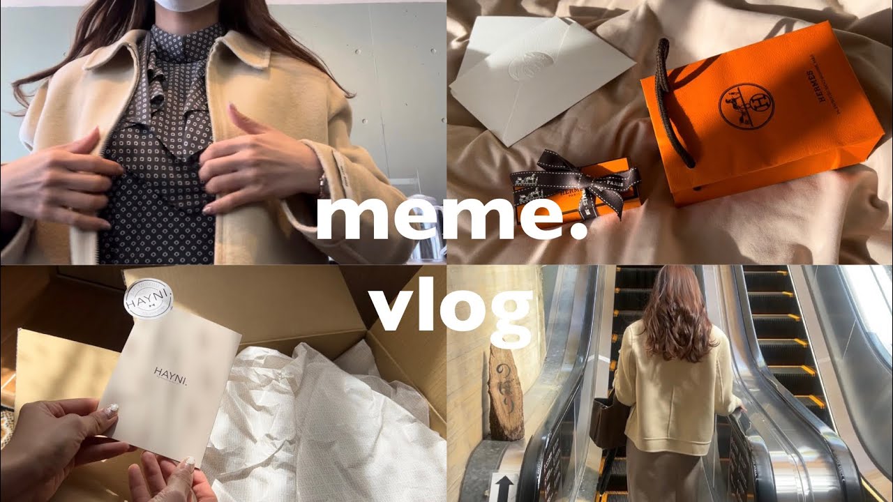〔vlog in Japan〕1-недельный видеоблог японского офисного работника⌚✨