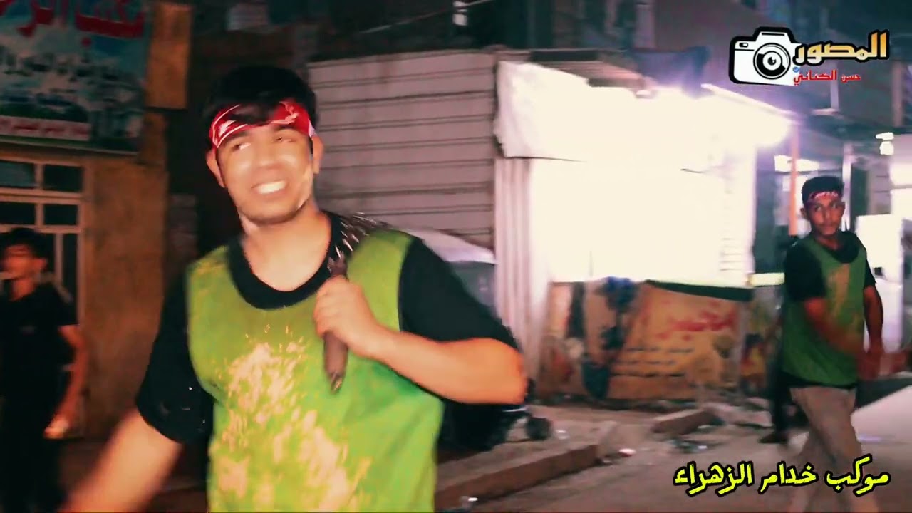 تغطية استغراض موكب خدام الزهراء/تصوير و مونتاج حسن الكناني 📸