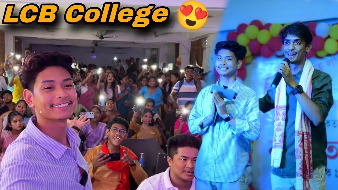 Dimpu Daaৰ লগত LCB Collegeৰ Fresher’s ত গলো ☺️