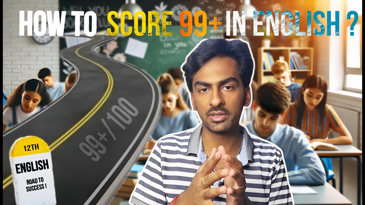 🎯 HOW TO SCORE CENTUM IN ENGLISH | 12th Boards Exam Tips & Strategies 📚