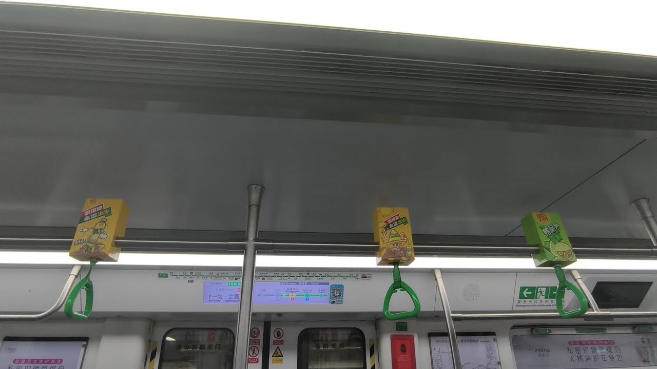 [偷工減料？]深圳地鐵1號線 南車株洲電動列車(167車)大劇院→會展中心