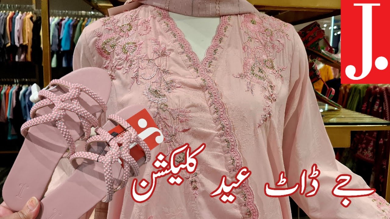 J. Eid Collection ❤️ | Festive Collection Jdot 😍| J. New Eid Collection 2026 ❤️
