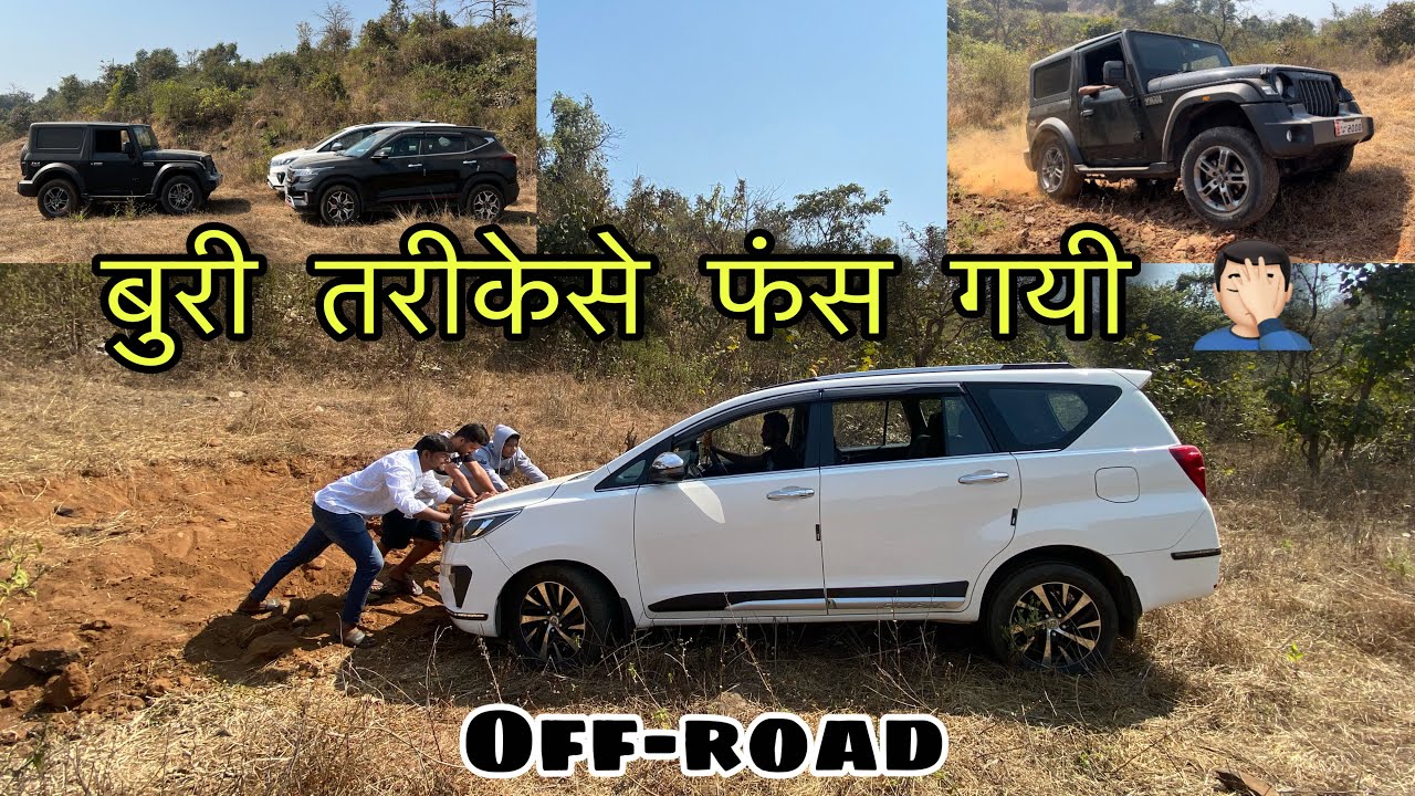 Part 3 Innova crysta stuck in offroad