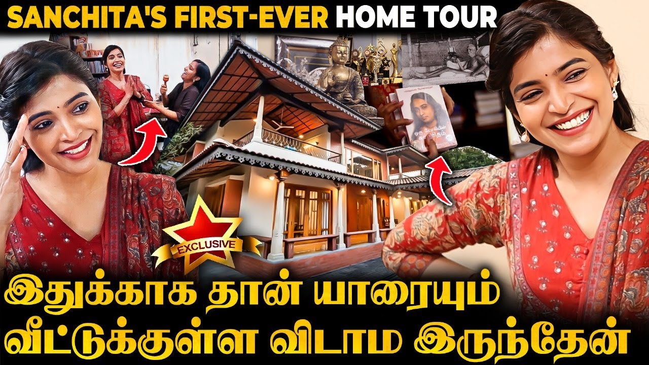வீட்டுக்குள் கோவில் வைத்திருக்கும் நடிகை🙏☺️| Sanchita Shetty First-ever Home Tour