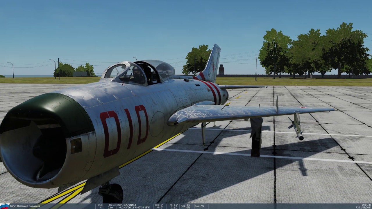 Запуск самолета МиГ-19П в DCS World 2.5