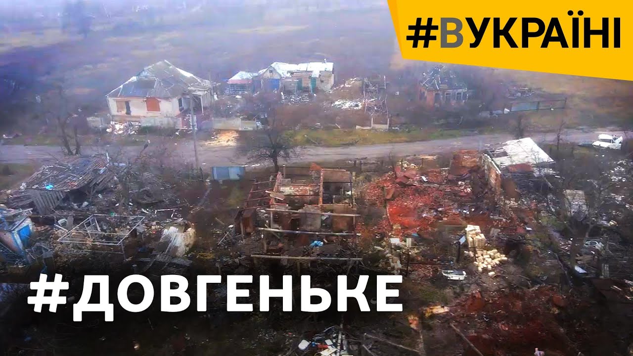Дом из военных ящиков и захоронения в огороде. Село в Харьковской области | #ВУкраине