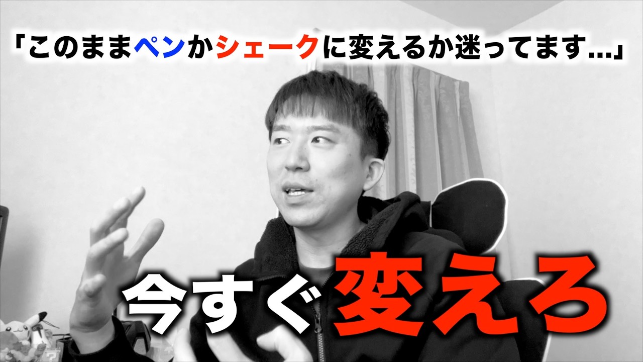 迷った時は「やってみる」一択