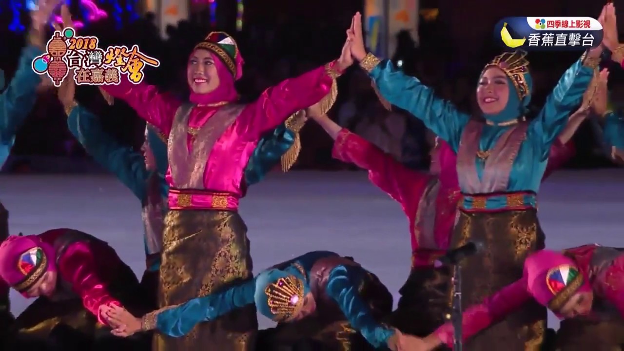 Rampoe UGM - Taiwan Lantern Festival Opening Ceremony
