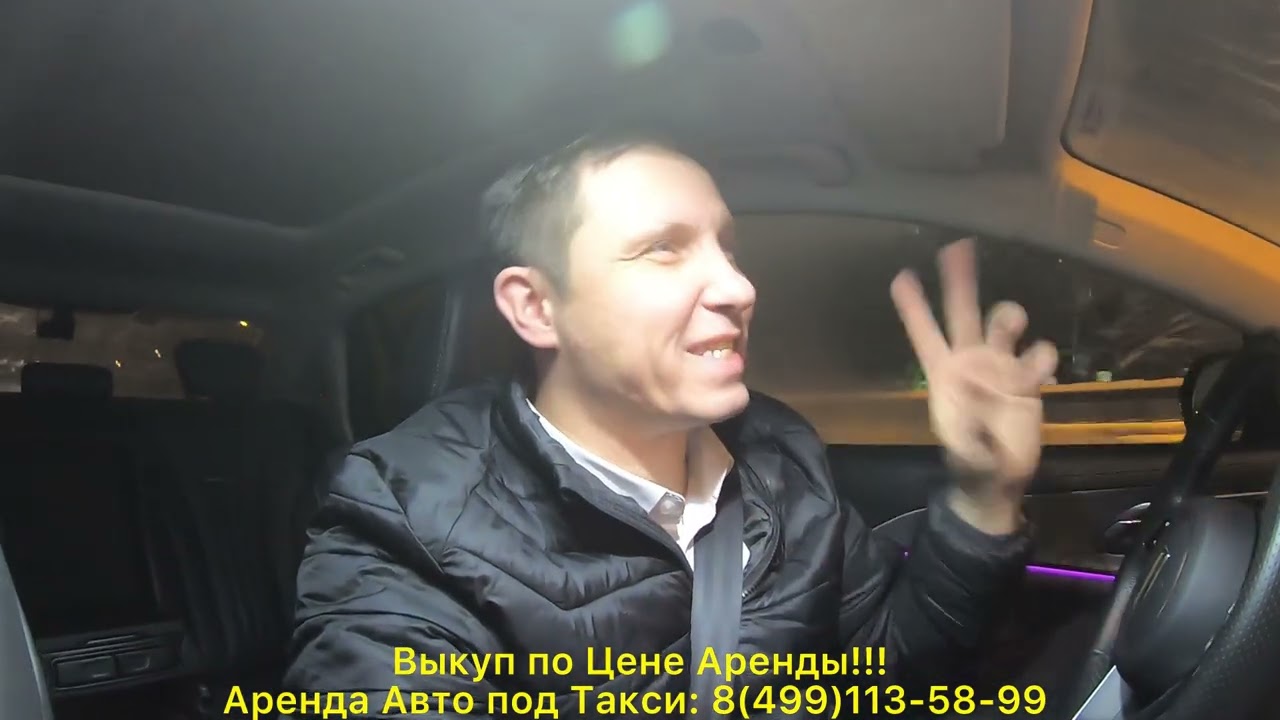 Какой Выбрать Тариф ? К+ или Бизнес???