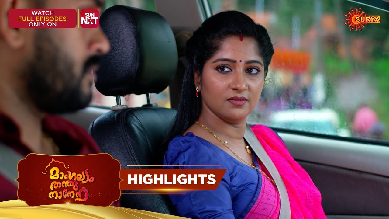 Mangalyam Thanthunanena - Highlights of the day | 27 Nov 2025 | Malayalam Serial | Surya TV