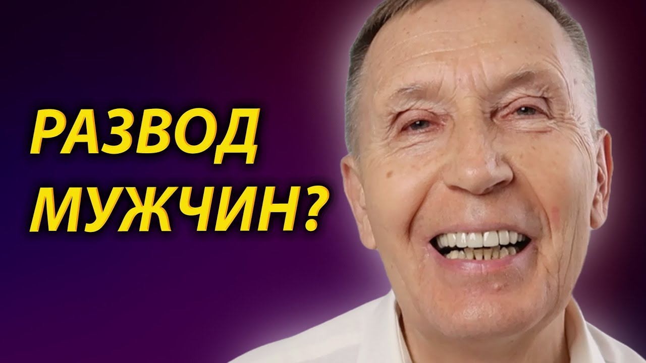Суровая правда об отношениях, которую сложно принять