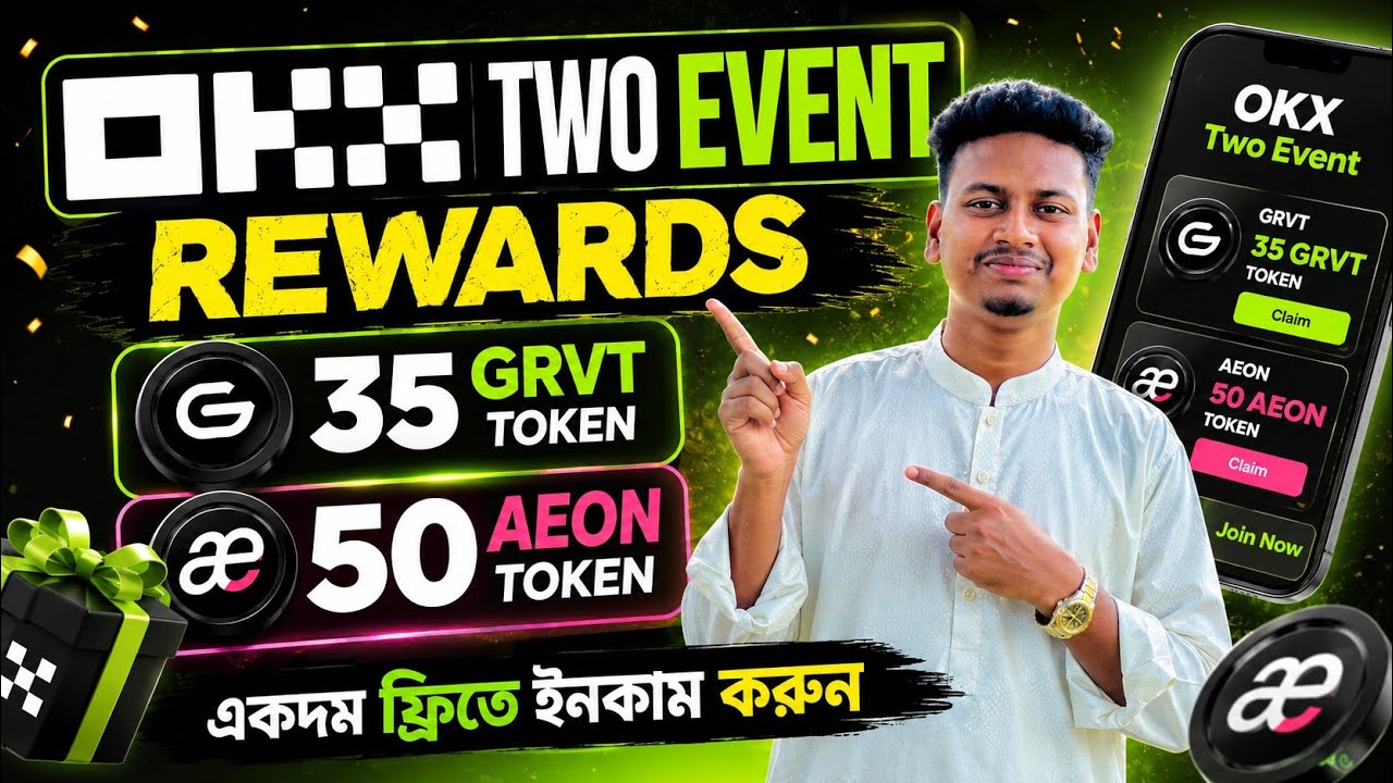 OKX Exchange New Flash Earn Airdrops - Okx New Event - Okx New Flash Earn event - Grvt & Aeon Token