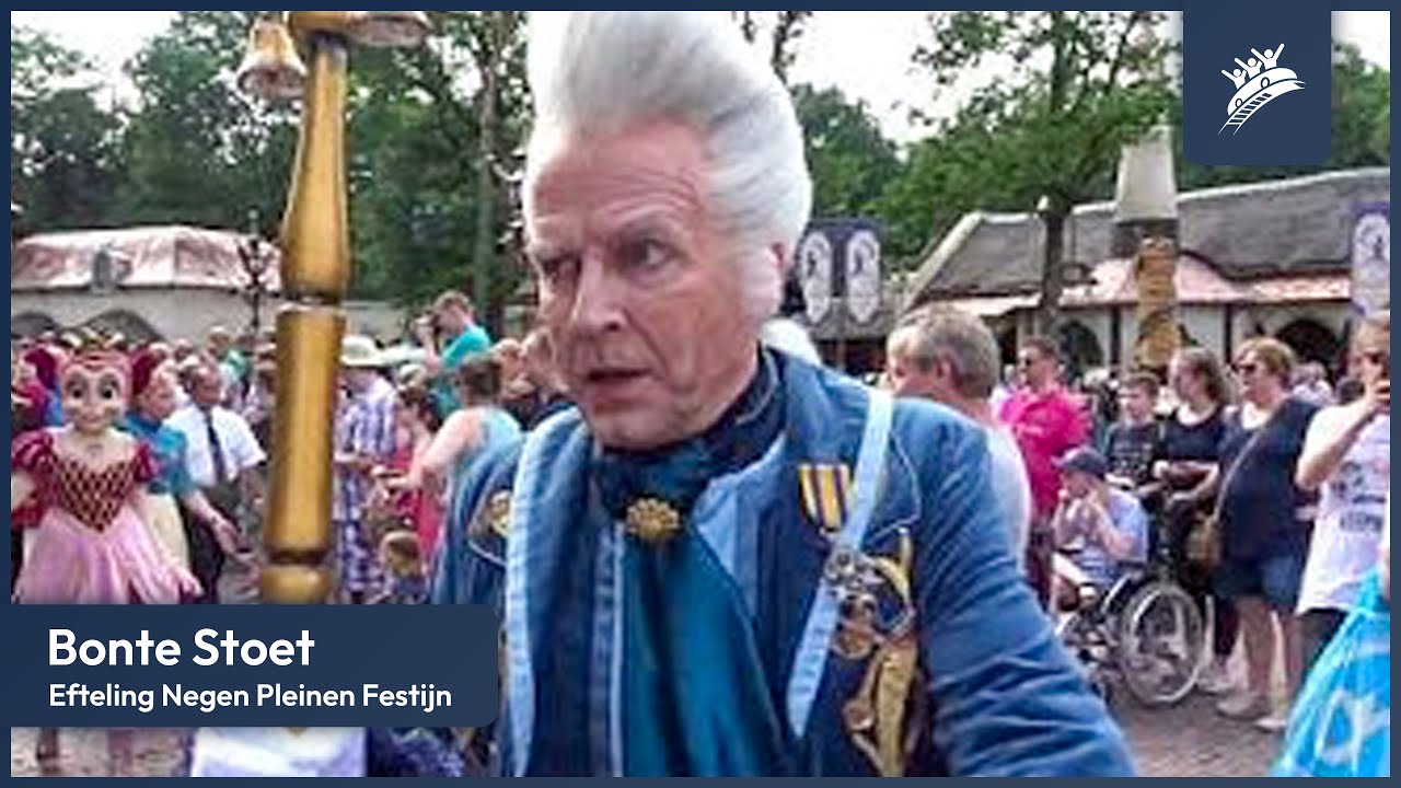 Bonte Stoet (2) - Efteling Negen Pleinen Festijn (2017)