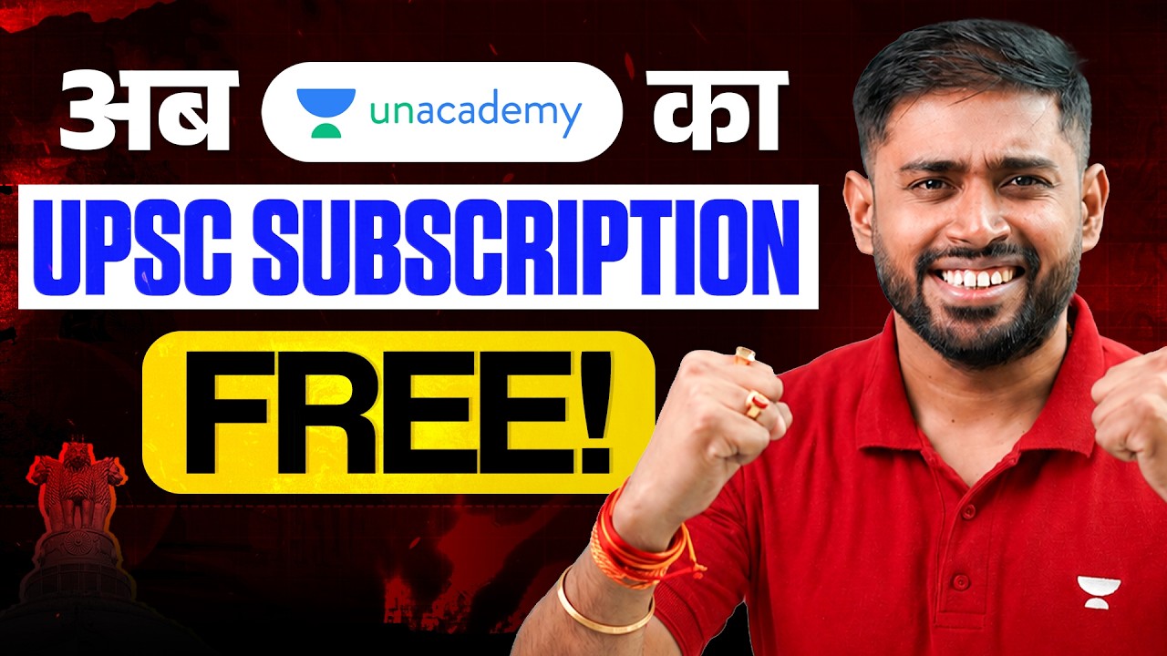 UPSC Subscription Now Completely FREE | Download All Geography Lectures & Notes of Sudarshan Gurjar