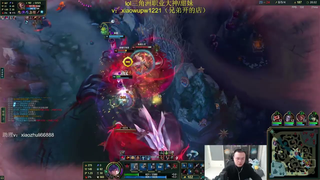JJking Fiora vs Riven - Best Fiora OTP