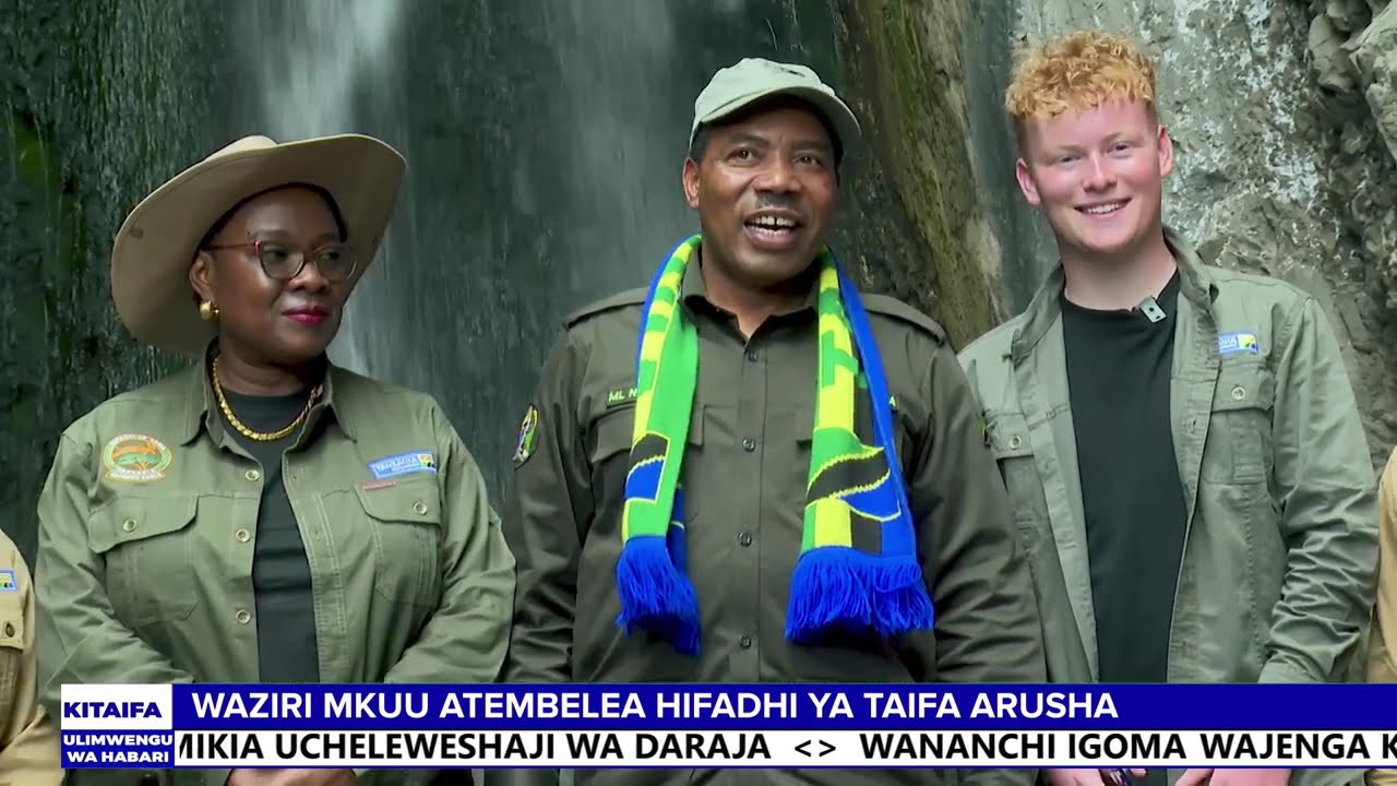 ULIMWENGU WA HABARI SKY TV #AZAM OTHER CHANNEL 022 ( FEB1) MSOMAJI ZINAZIRE MSWIMA