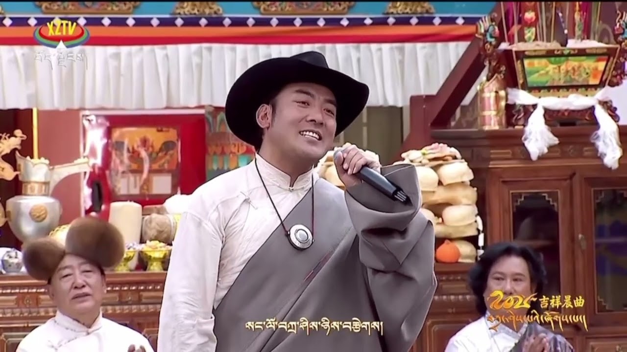 2025ལོའི་དབང་སྒྲོན་མཚོ་དང་དཔལ་ཆེན་དབང་རྒྱལ་གཉིས་ཀྱི་གཞས་གསར།