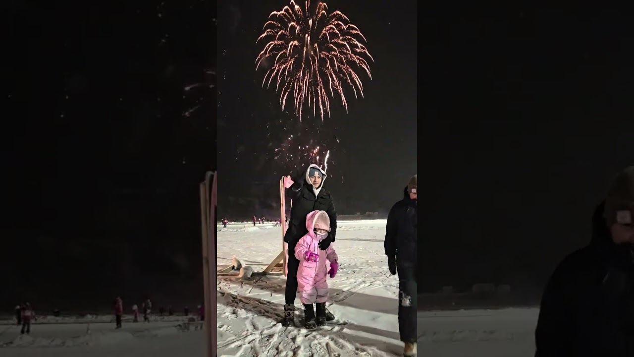 Winterplay 2026 
