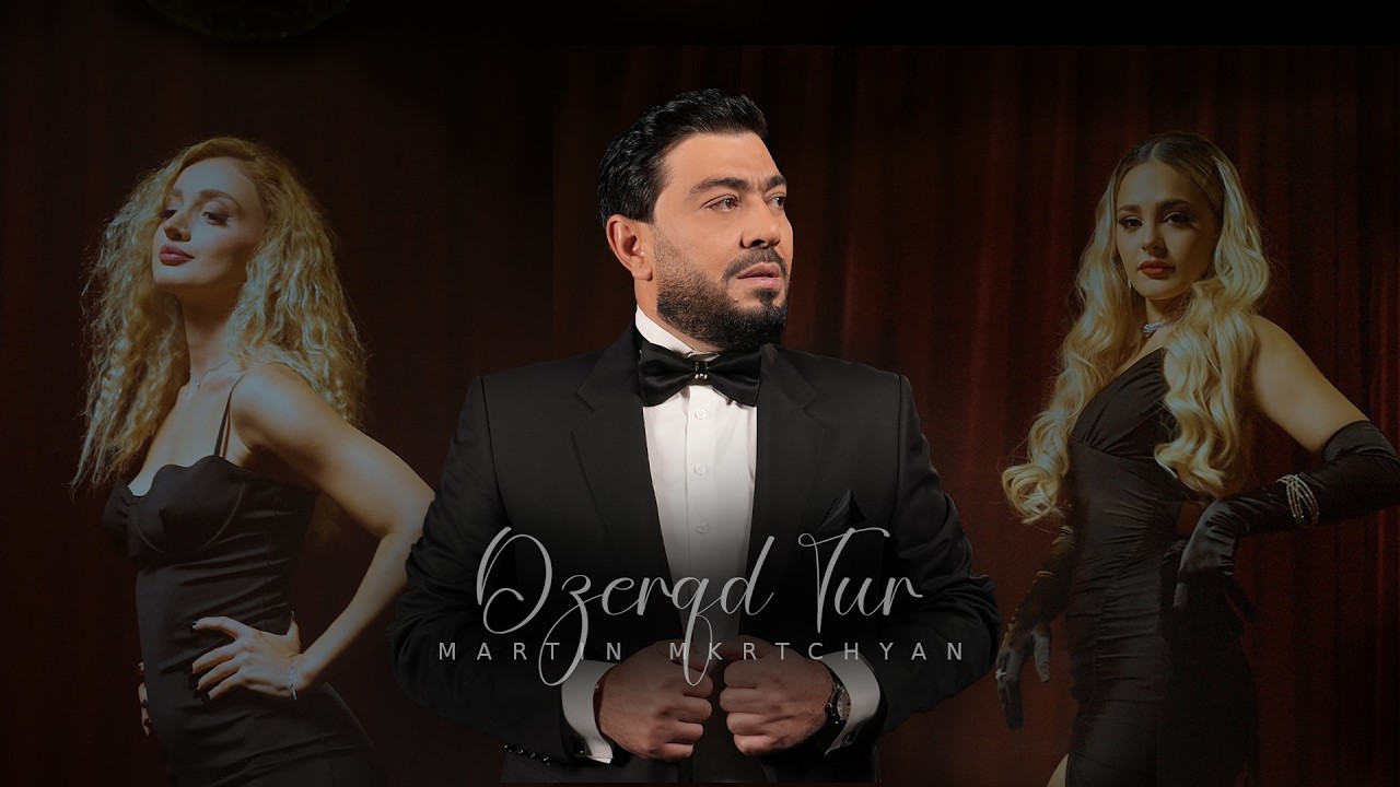 Martin Mkrtchyan - Dzerqd Tur (Official Soundtrack 
