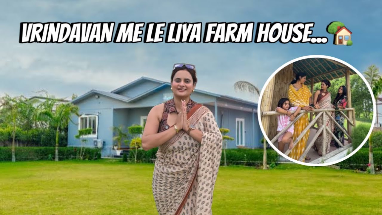 My farmhouse tour&hellip;..😊🙏|| No nazar 🧿 #snappygirls #vlog 