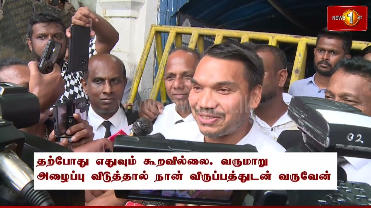 கெஹெல்பத்தர பத்மேவுடன் இருந்த தொடர்புகள் தொடர்பில் நாமல் ராஜபக்ஸவிடம் CID விசாரணை