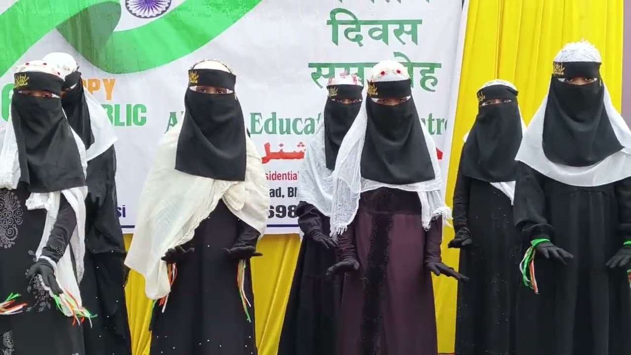 Me us koum ki beti hu... AL-HIRA EDUCATIONAL CENTRE 26TH JAN 2026 BHANDARIDIH GIRIDIH -815301