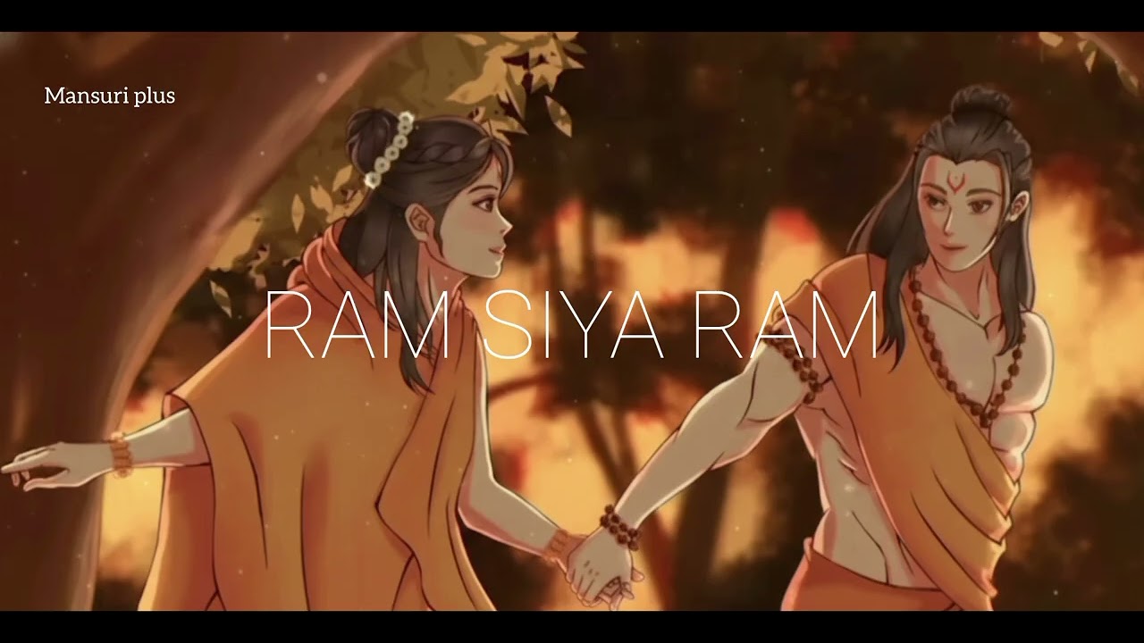 Ram Siya Ram #Ram song #ram siya ram #Ram #JaiShreeRam #RamBhajan #Ayodhya #RamMandir #jay #siya ram