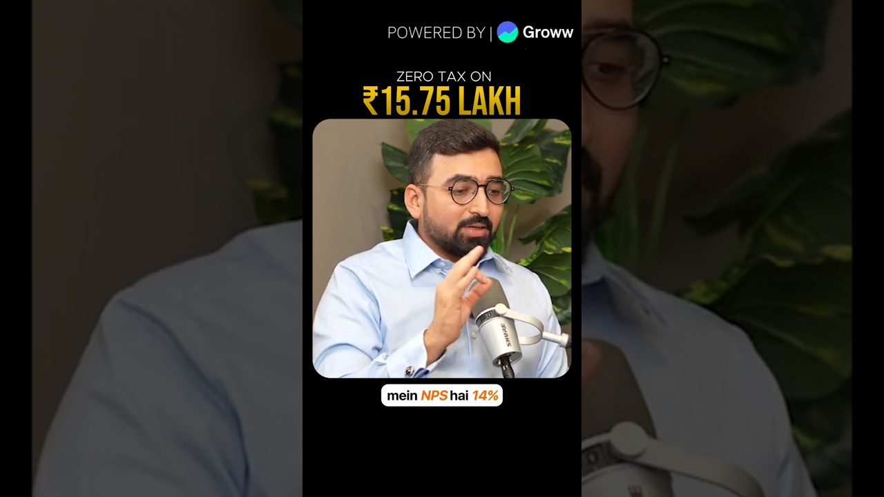 How to Save Tax on a ₹15.75 Lakh Salary! 💸💸 #kushallodha #fyp #shorts #ytshorts