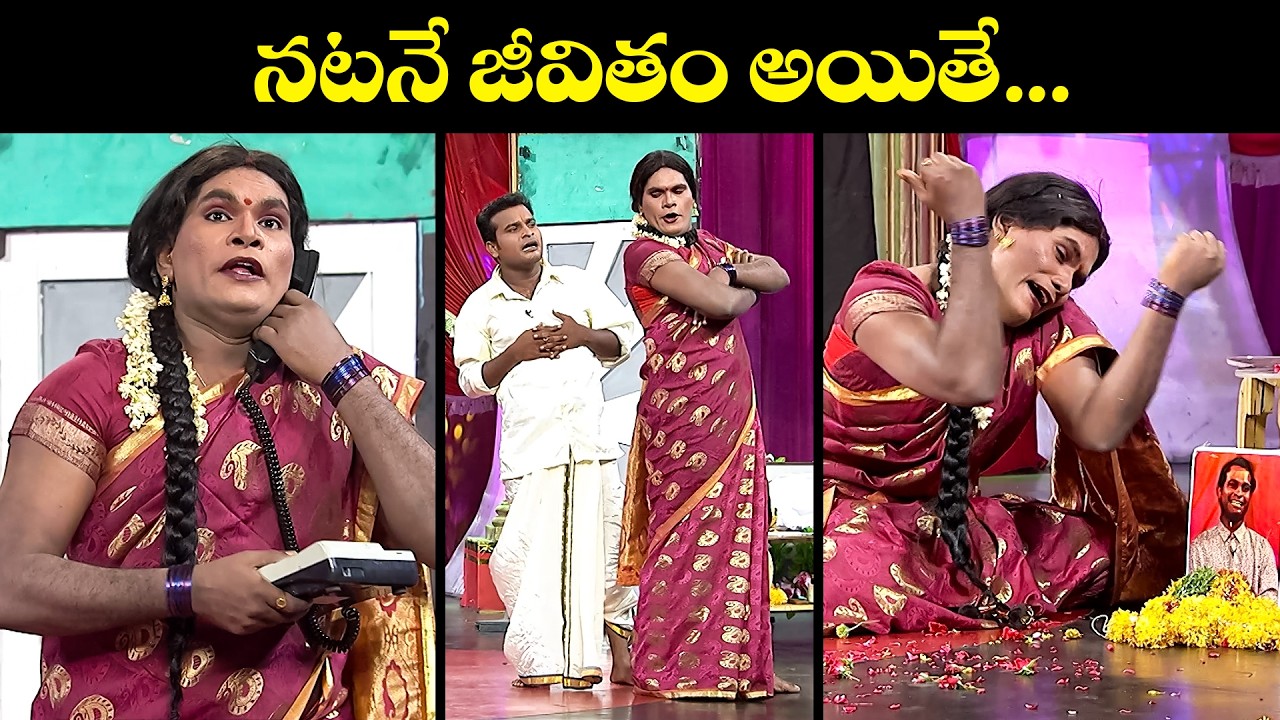 Chammak Chandra Top 5 Skits | Extra Jabardasth | 10th June 2026 | ETV Telugu