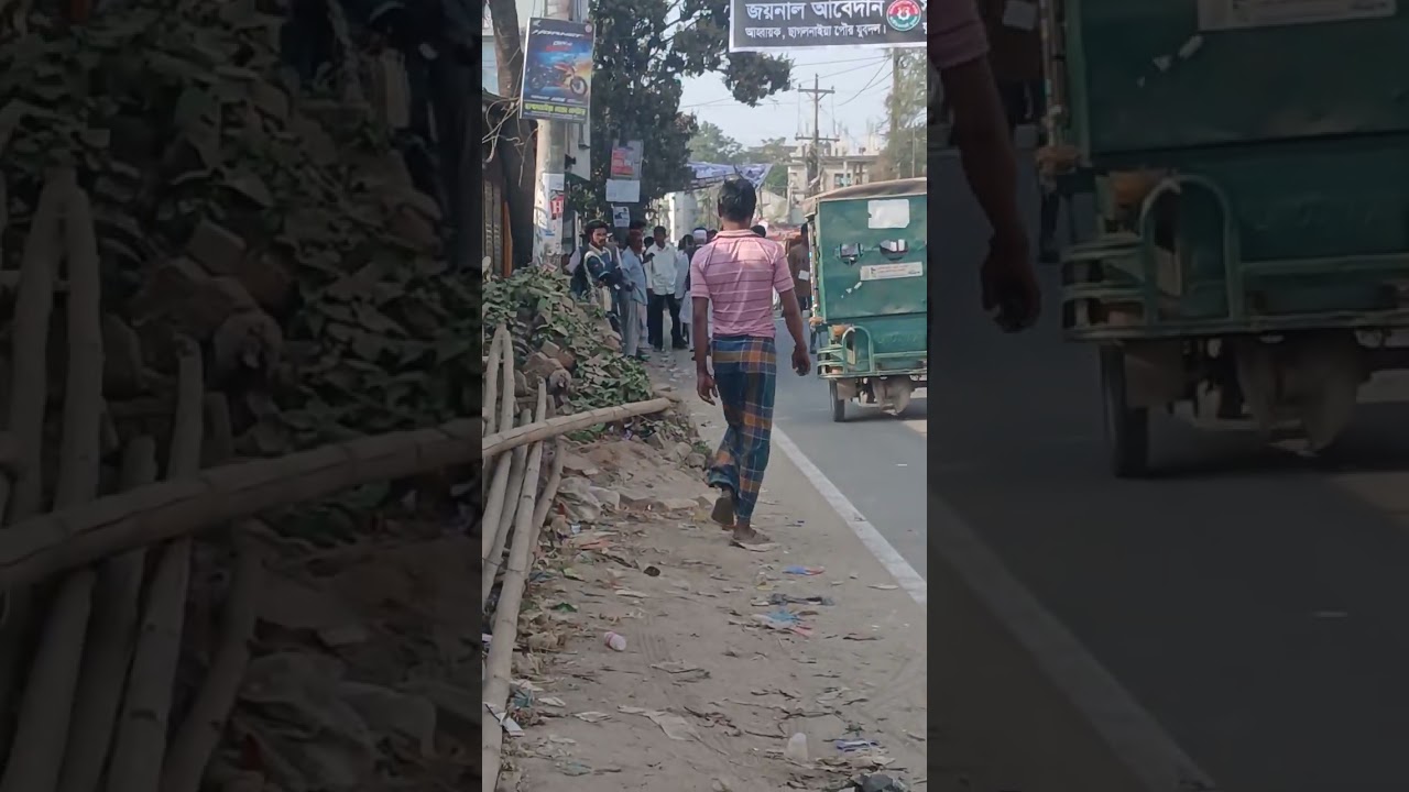 মটুয়া ভোট কেন্দ্র #foryou #viralvideo #viral 