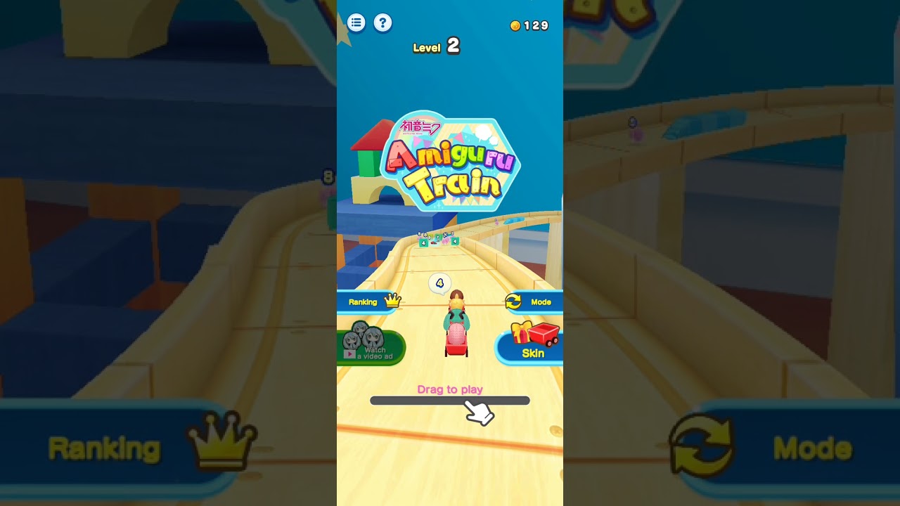 Hatsune Miku Amiguru Train.
