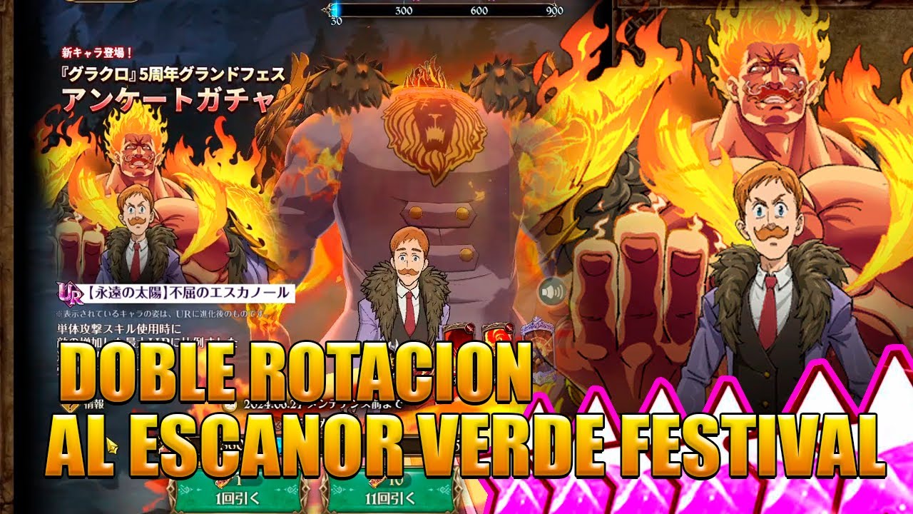 Tirando todo a por el Escanor Ultimate / The Seven Deadly Sins: Grand Cross