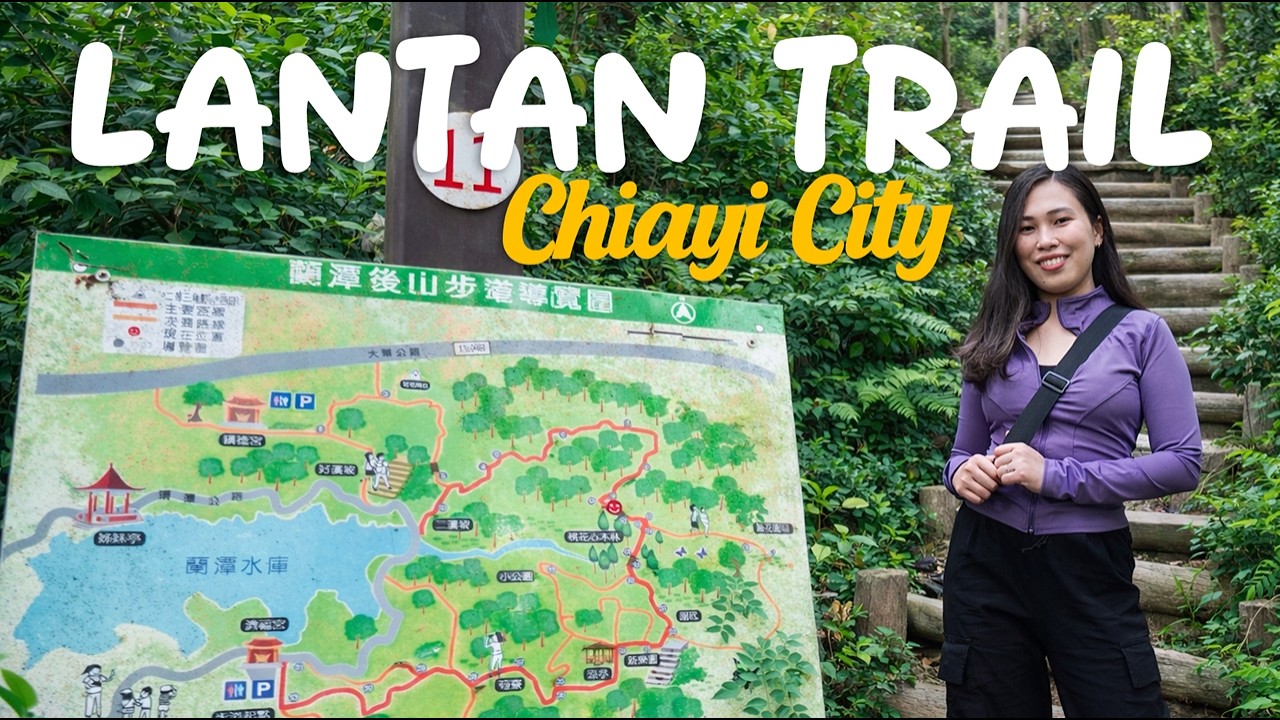 Hiking on Lantan Sunliao Trail in Chiayi City (Part 1) | Taiwan 🇹🇼