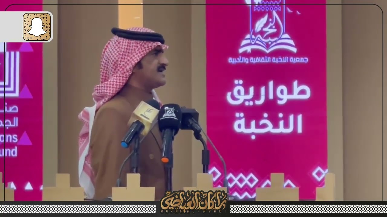 سلطان الجلاوي 🎤 زامل السبيعي 1447/6/21هـ طواريق النخبة
