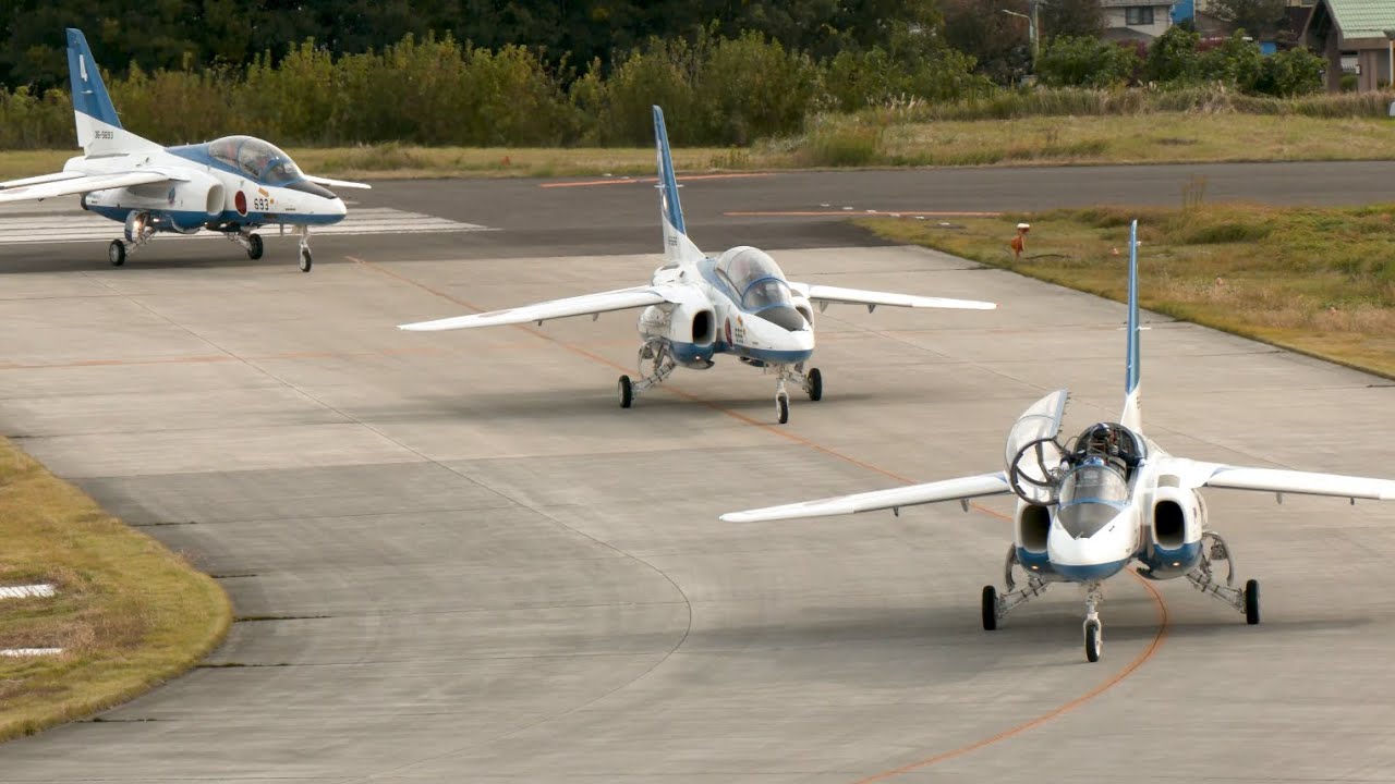 航空自衛隊入間基地航空祭2025 ブルーインパルスが松島基地より7機到着 JASDF IrumaAirBase AirFast2025 BlueImpulse